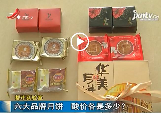 圖片2.jpg