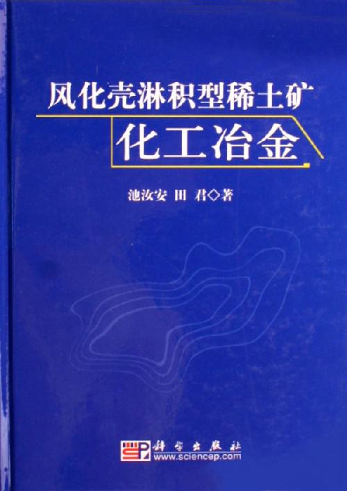 圖片1.jpg