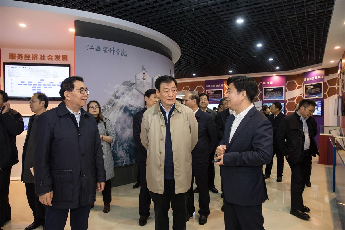 00參觀展示中心.jpg