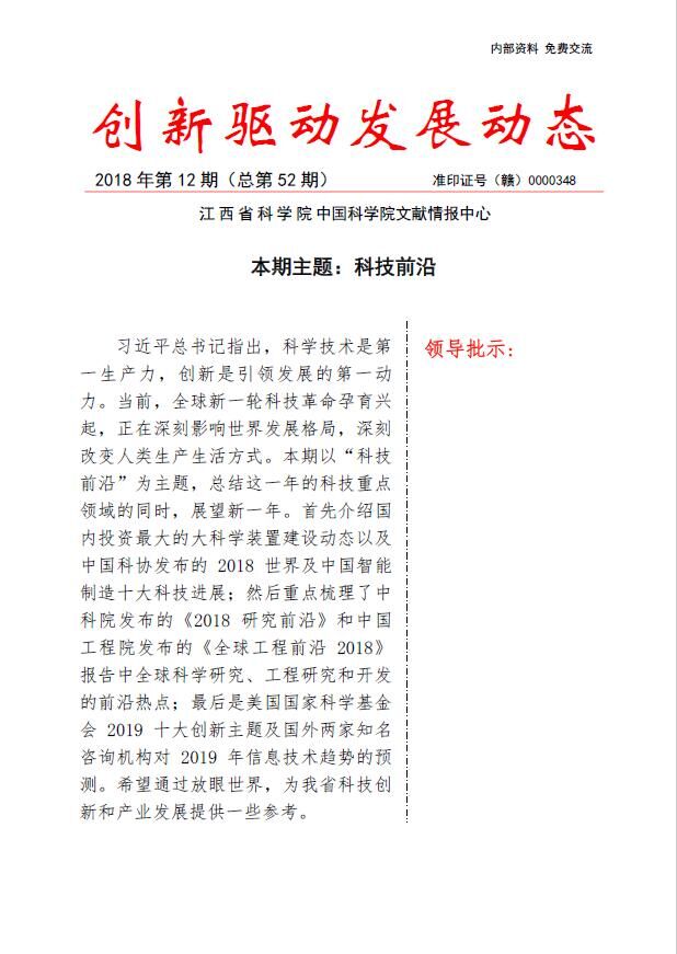 QQ圖片1.jpg