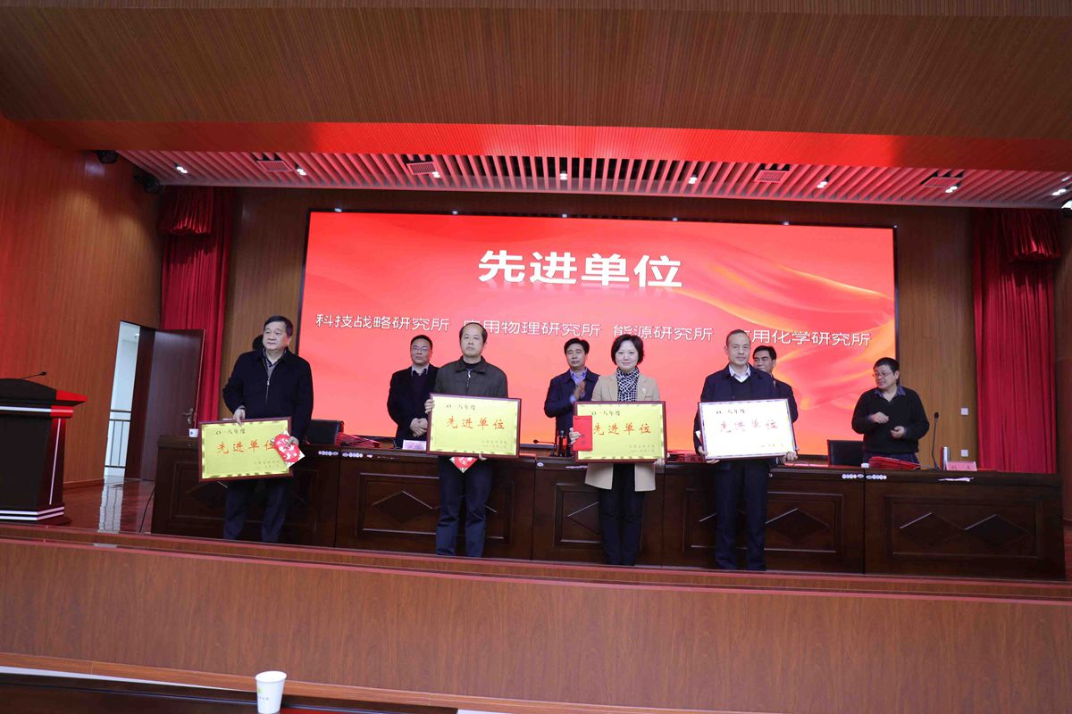 10 先進單位-1_副本.jpg