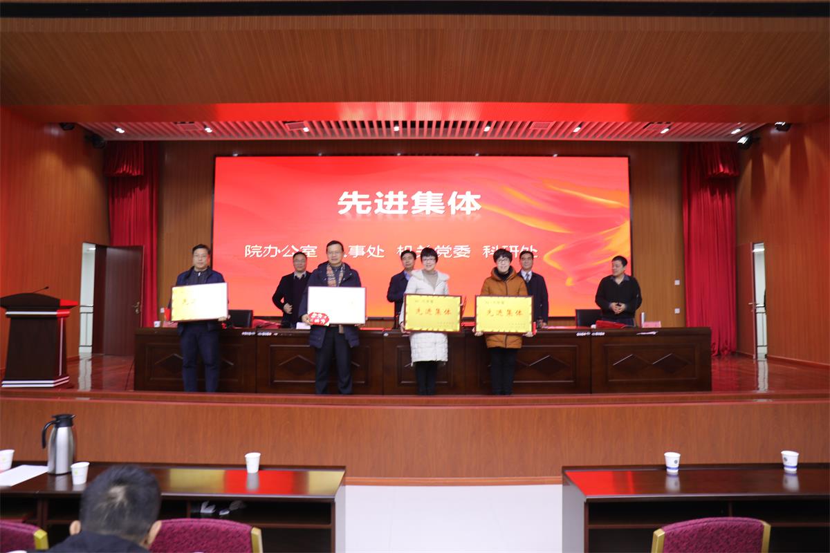 9先進集體-1.jpg