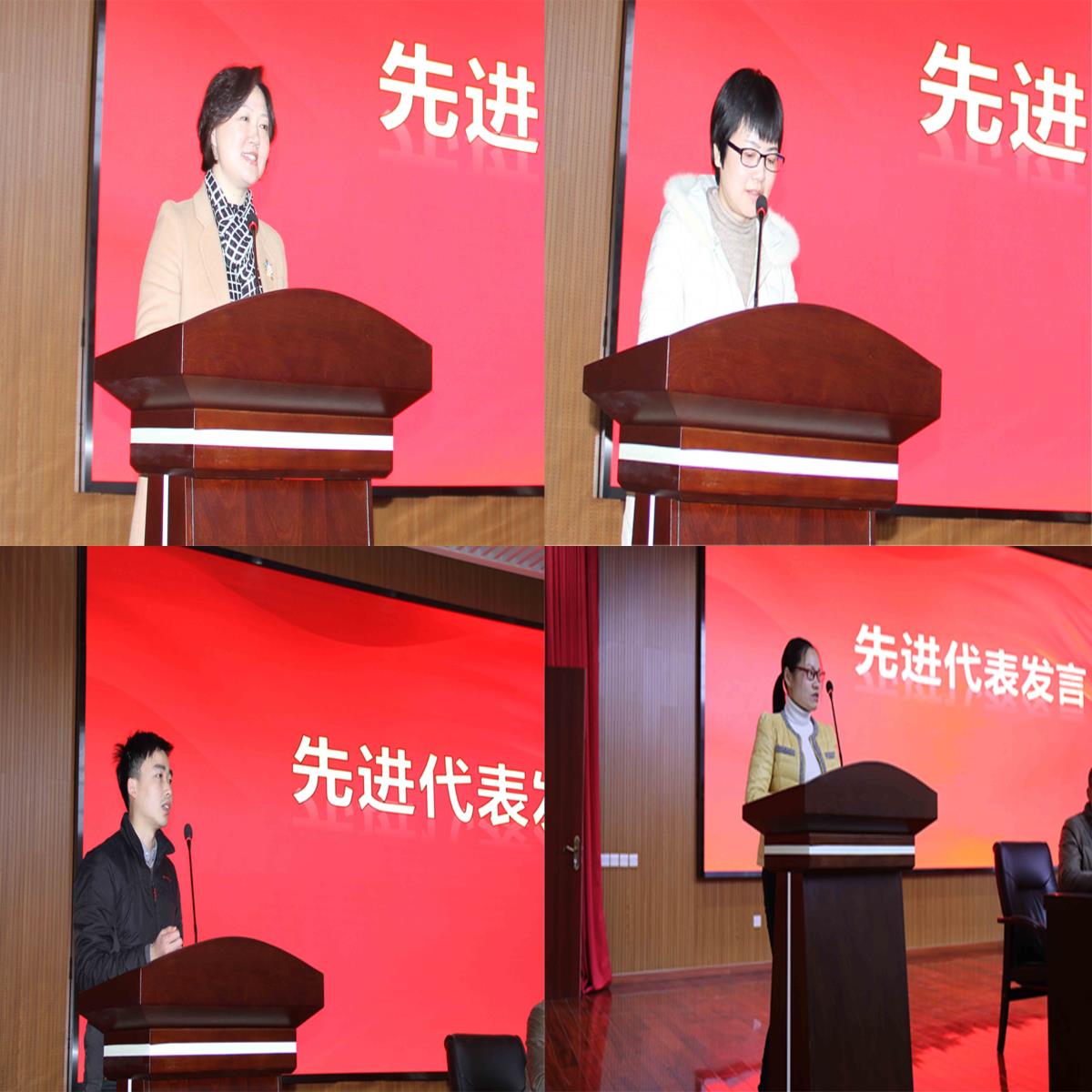 15先進代表發言.jpg