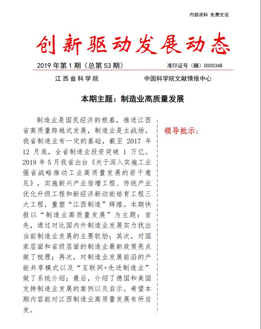 QQ圖片1.jpg