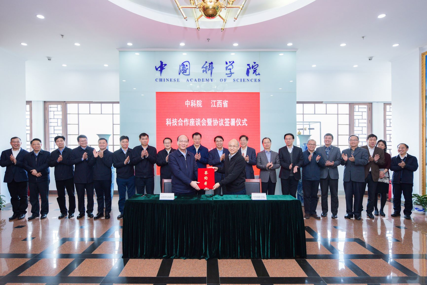 吳曉軍協議.jpg