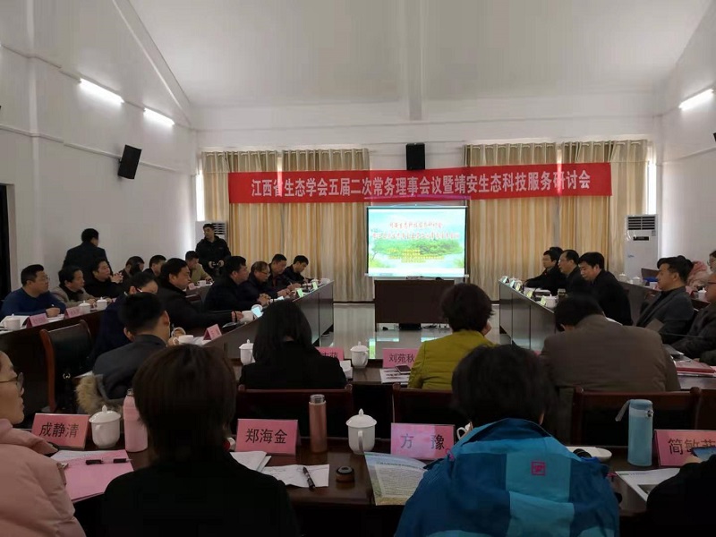 微信圖片_20190313163514-2.jpg