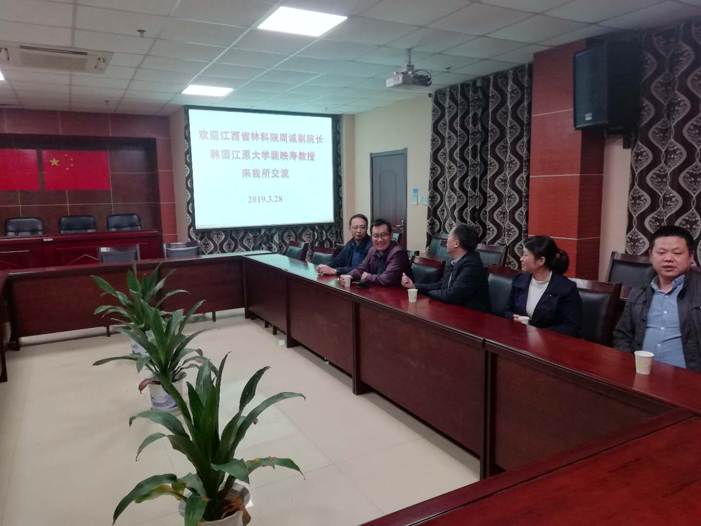 微信圖片_20190328170210.jpg