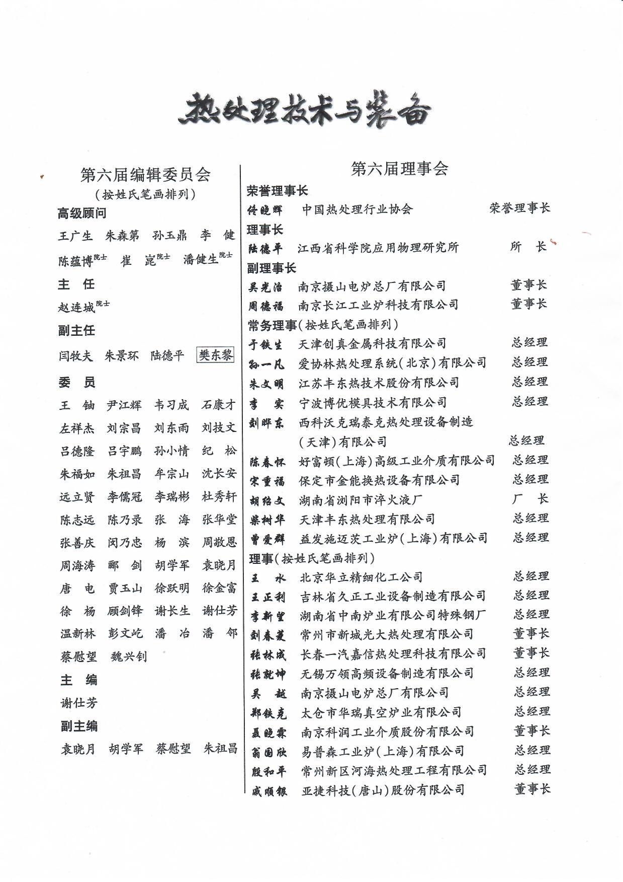 w1.jpg