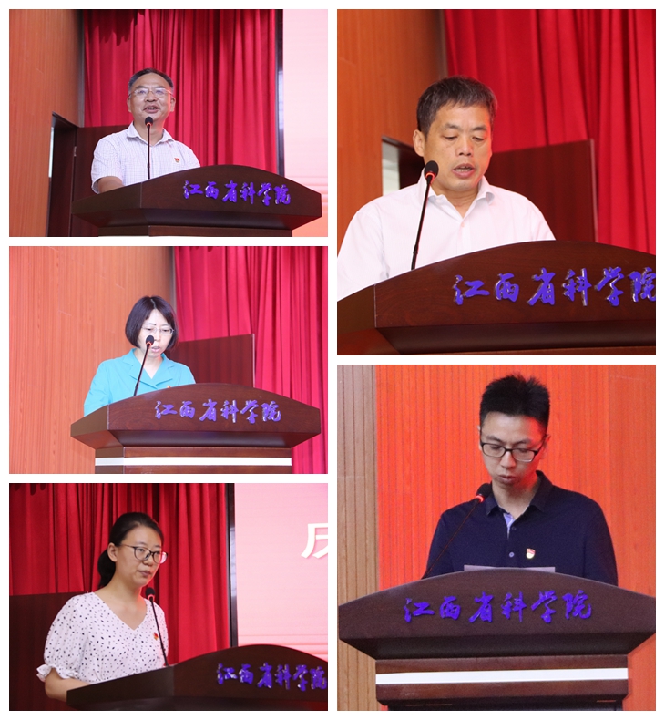 光影魔術手拼圖3.jpg