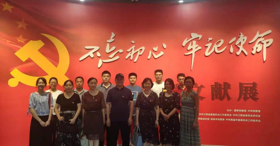 QQ截圖20190730115014.jpg
