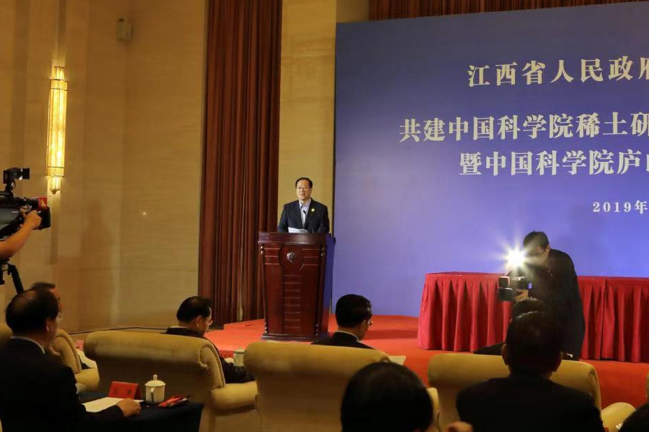 毛偉明.jpg