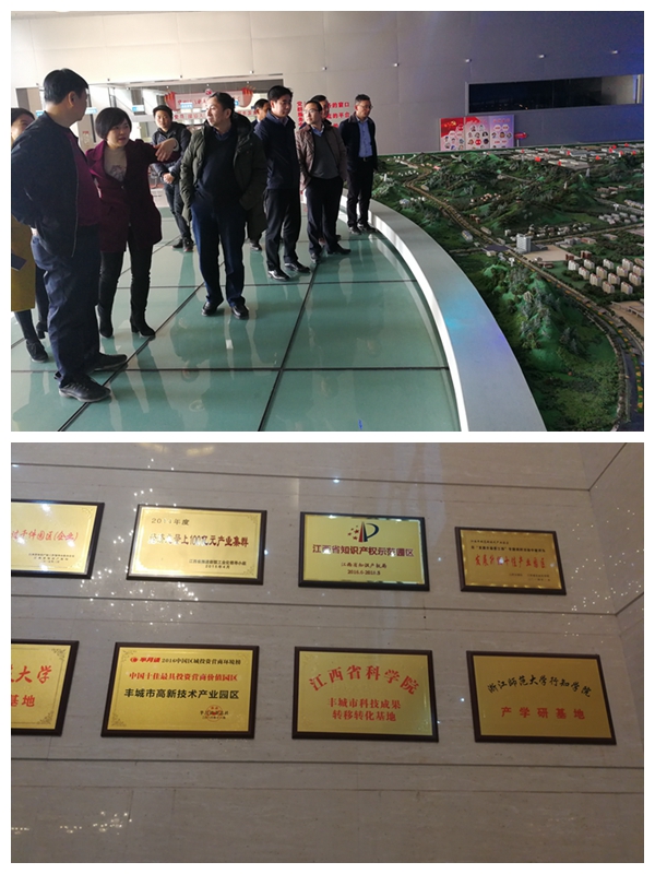 光影魔術手拼圖111.jpg