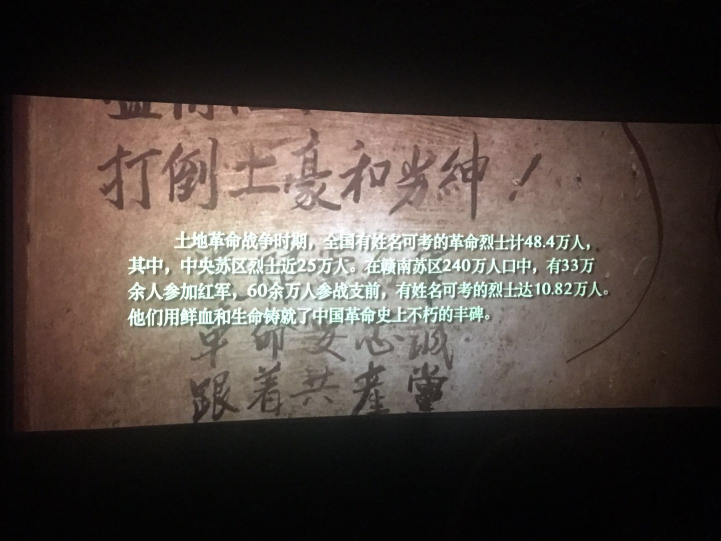 1577981991801509.jpg