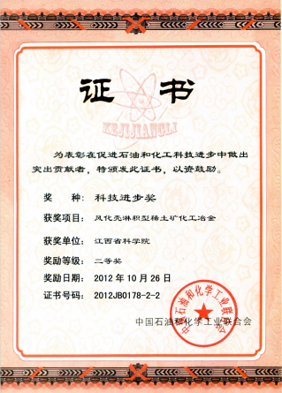 QQ圖片20200224160133.png