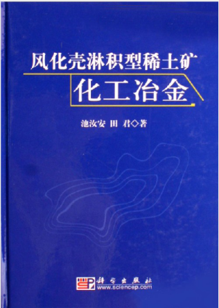 QQ圖片20200224160151.png