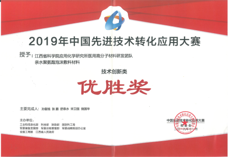 QQ圖片20200303103829.png
