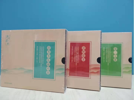 QQ圖片20200303103909.png