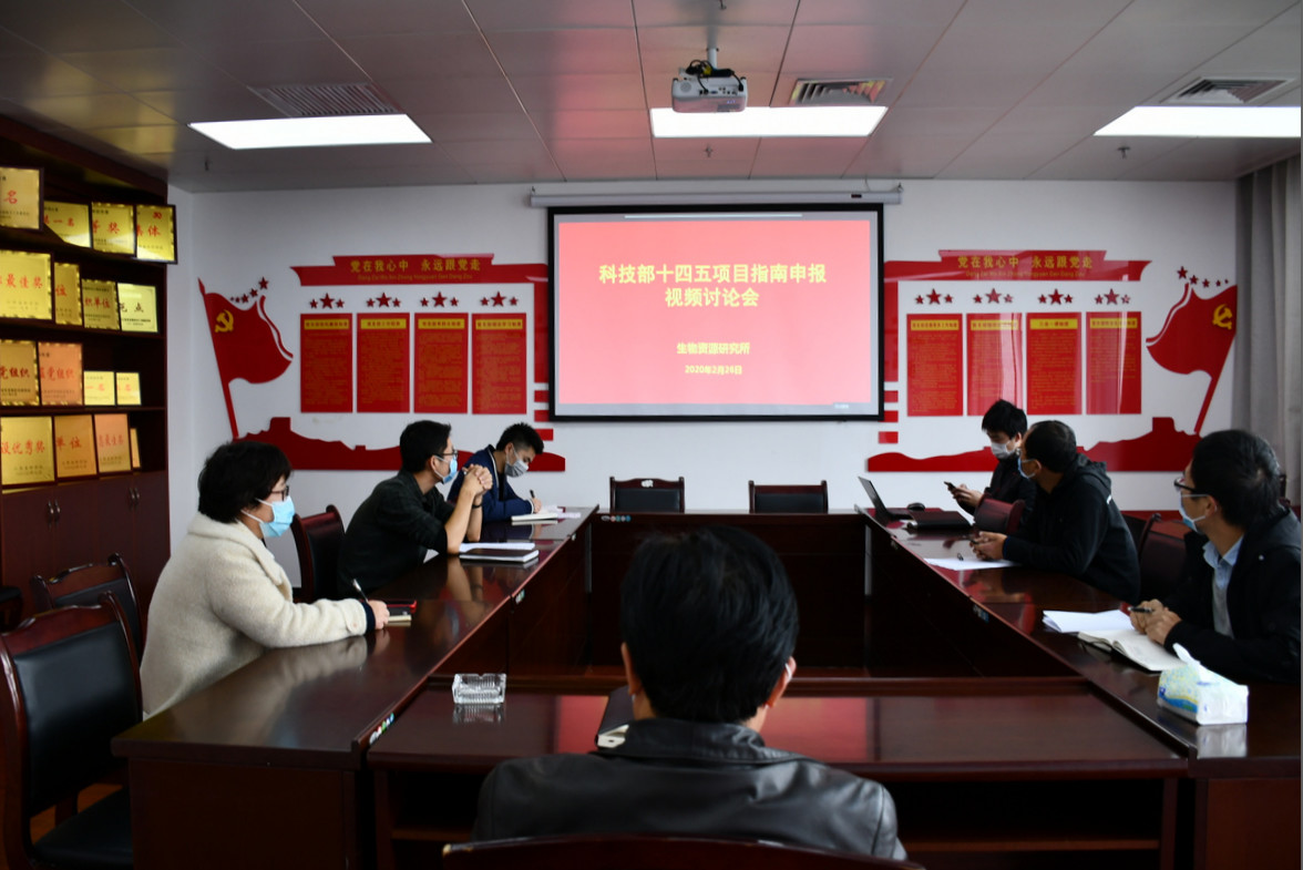 微信圖片_20200312130936.jpg