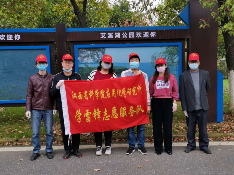 QQ圖片20200325144940.png