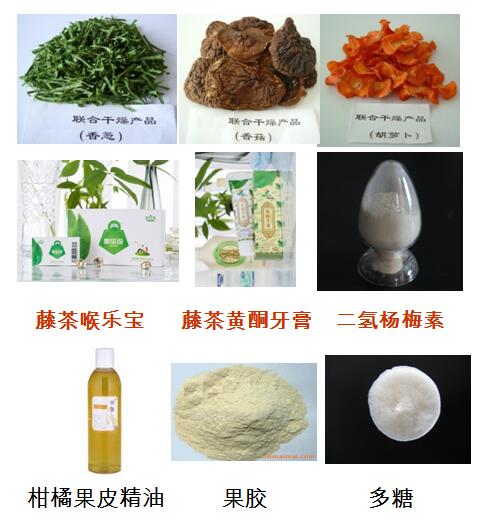 QQ圖片20200327110847.jpg