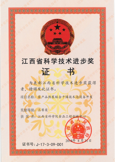 QQ圖片20200408151957.png