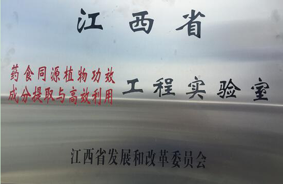 QQ圖片20200408150021.png