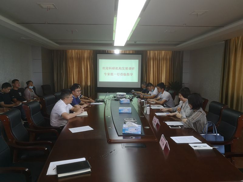 江西省棉花研究所.jpg