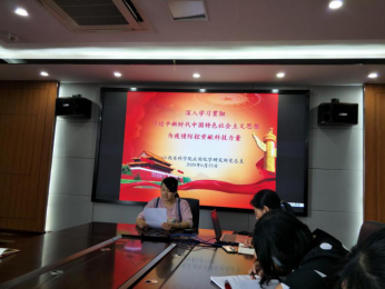 QQ圖片20200616152949.png