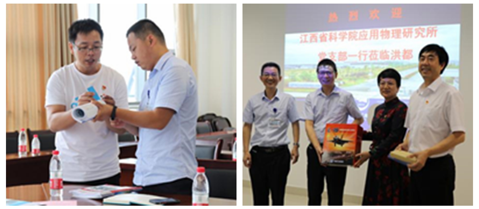 1光影魔術手拼圖.jpg