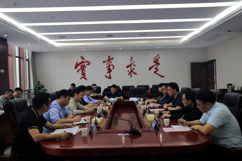 微信圖片_20200928134730.jpg