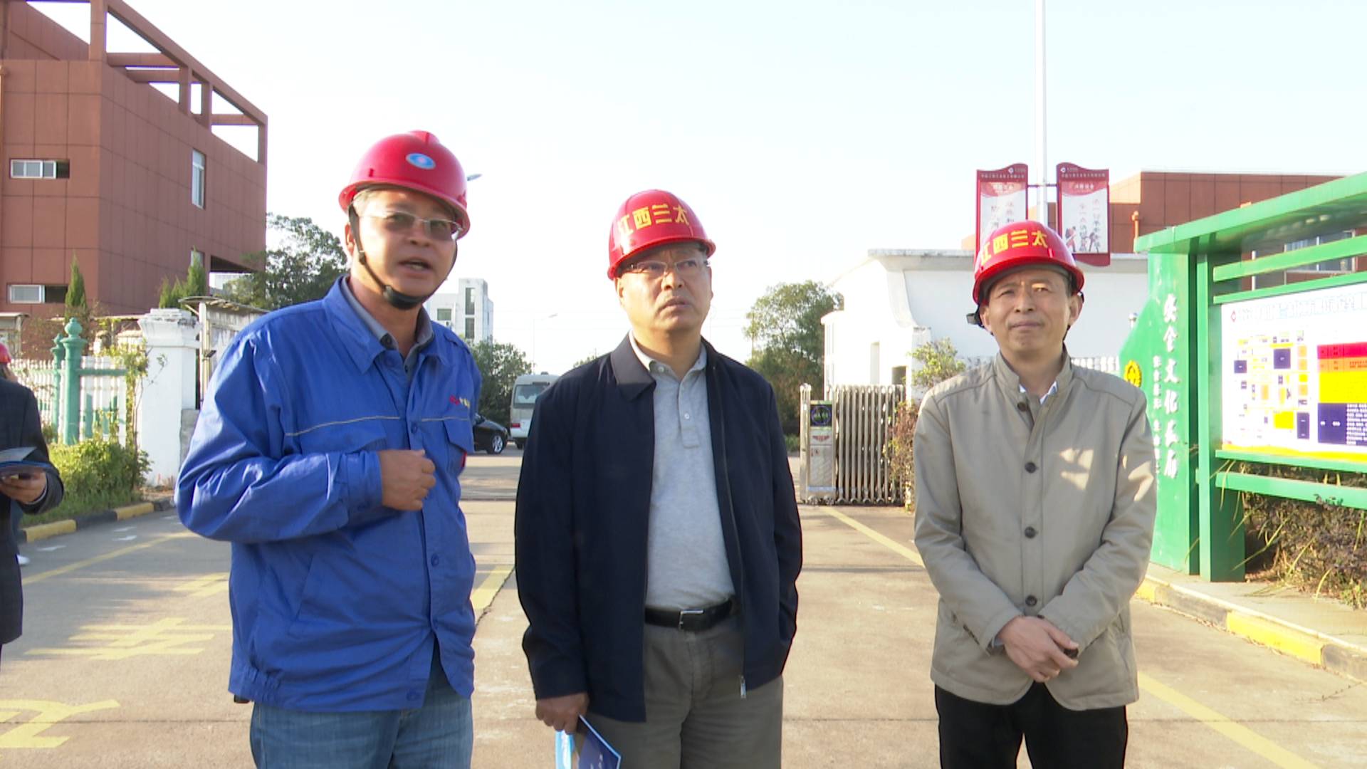 圖4.jpg