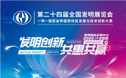 QQ圖片20201123150914.png