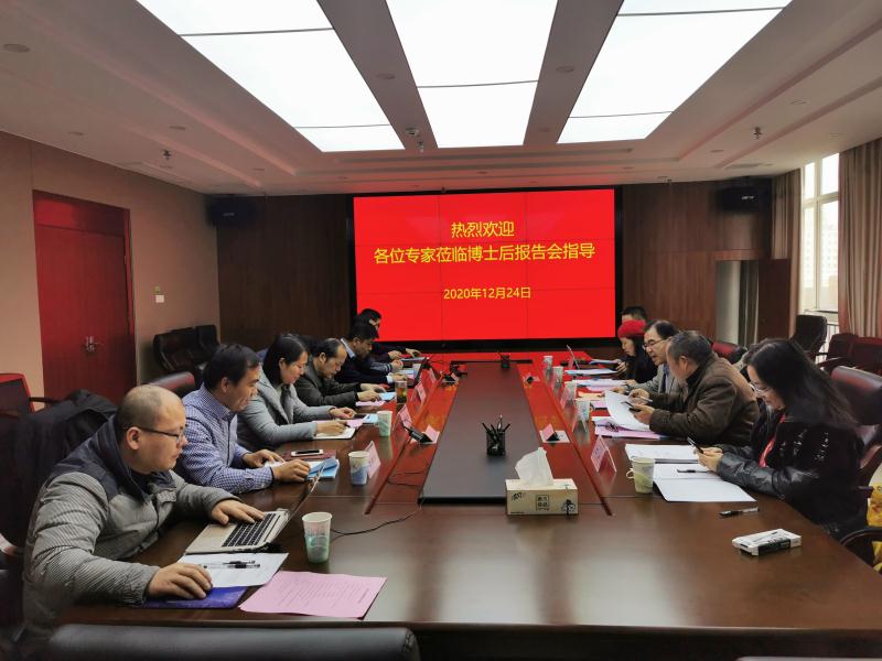 微信圖片_20201229141831.jpg