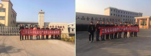 QQ圖片20210119100031.png