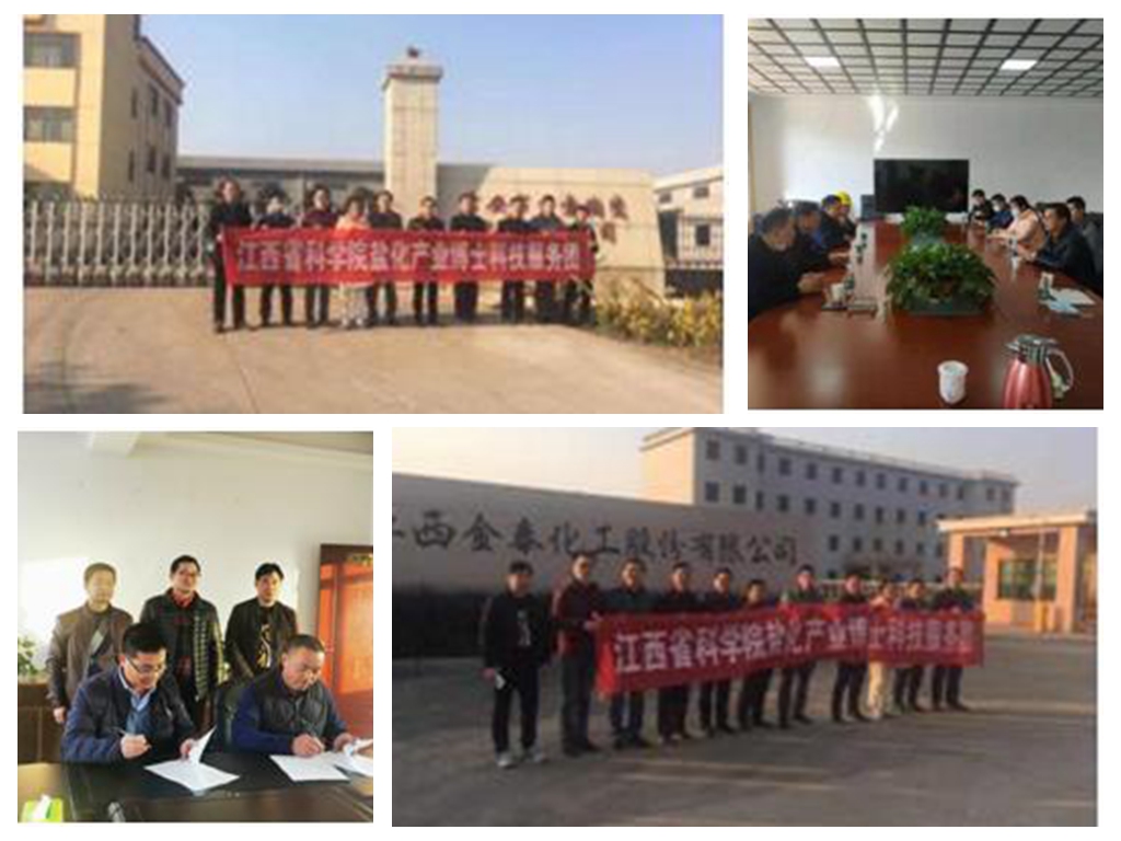 光影魔術手拼圖.jpg