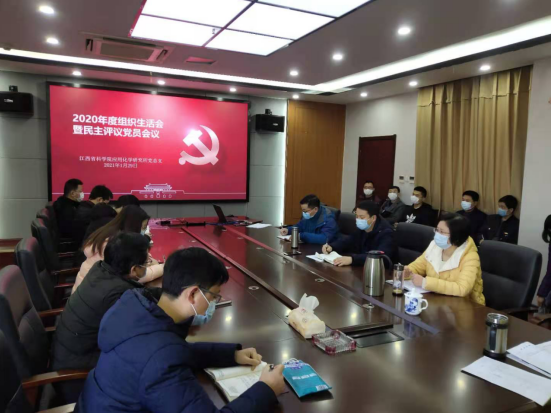 QQ圖片20210203085029.png