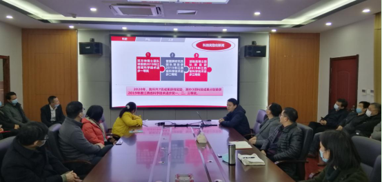 QQ圖片20210203151717.png
