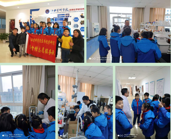 QQ圖片20210309095743.png