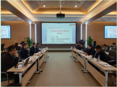 QQ圖片20210329161648.png