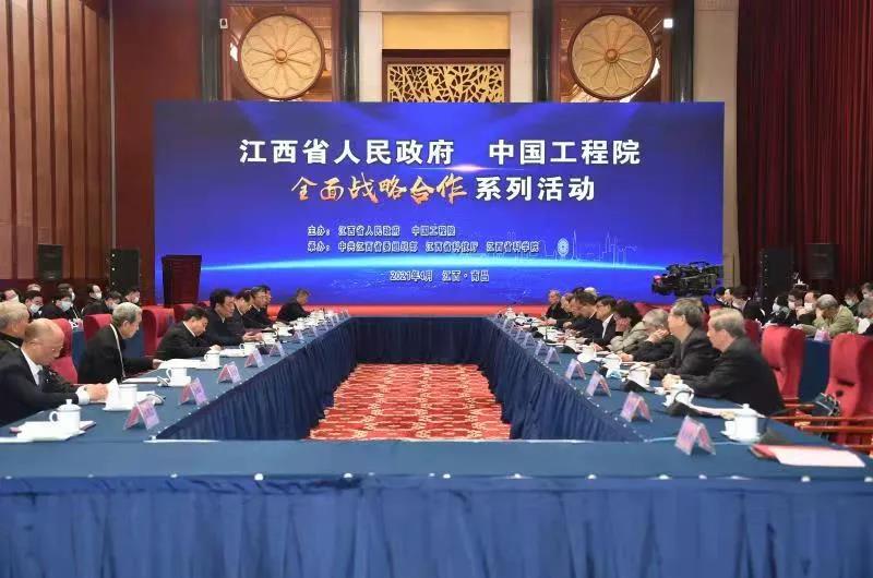 微信圖片_20210409103726.jpg