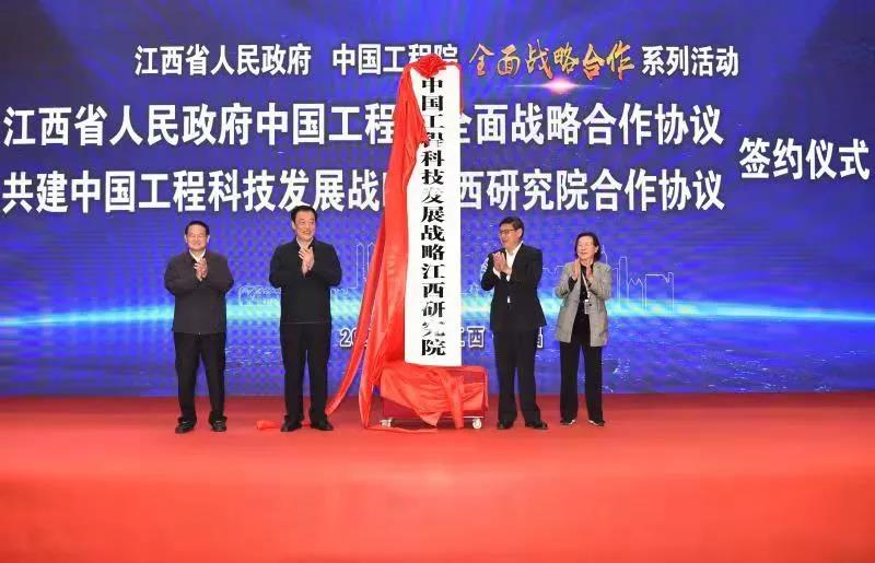 微信圖片_20210409103736.jpg