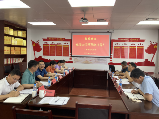 微信圖片_20210616152326.png