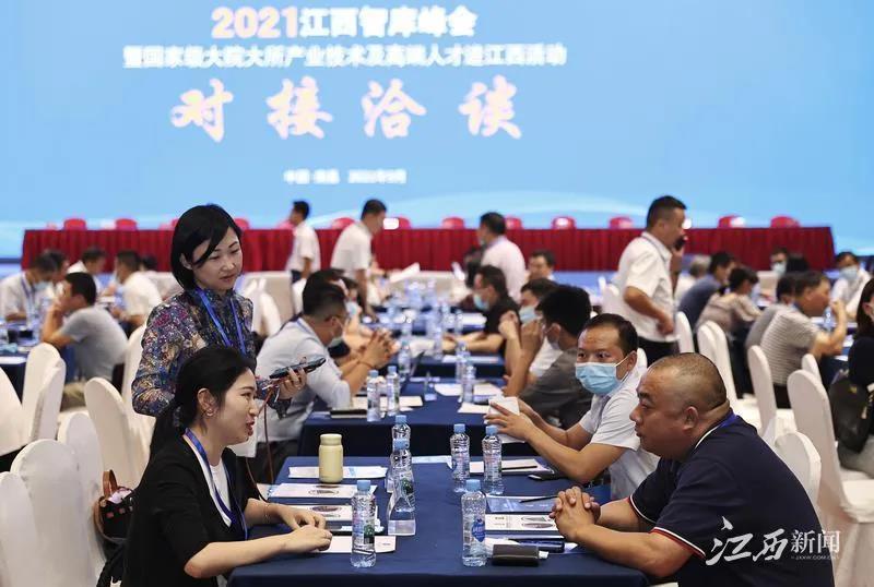 1631849602952766.jpg 微信圖片_20210917112806.jpg