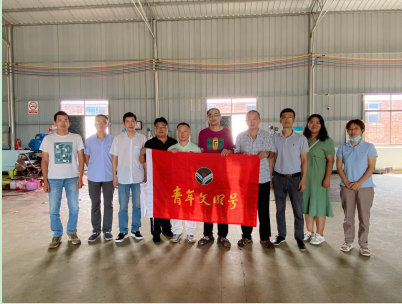 QQ圖片20210924092750.png
