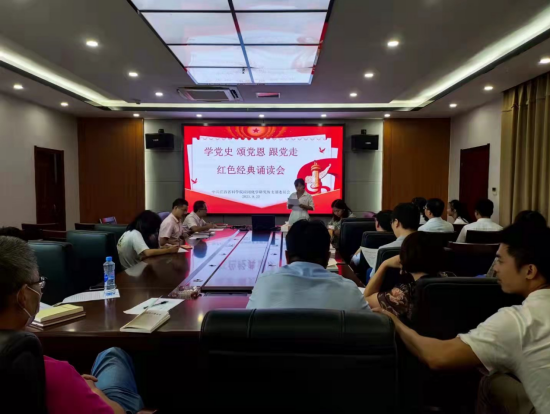 QQ圖片20210927143730.png