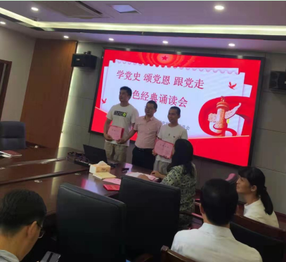 QQ圖片20210927143753.png