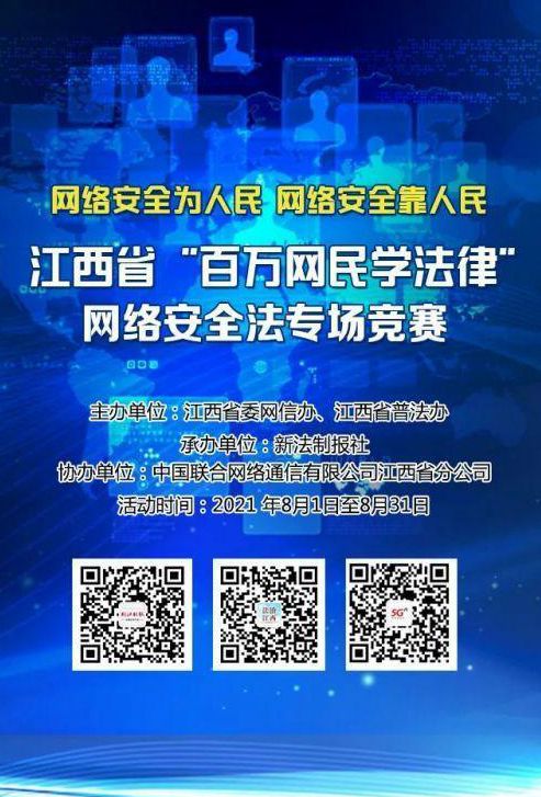 b151f8198618367a97cc635c85a067dcb11ce5c2_副本.jpg