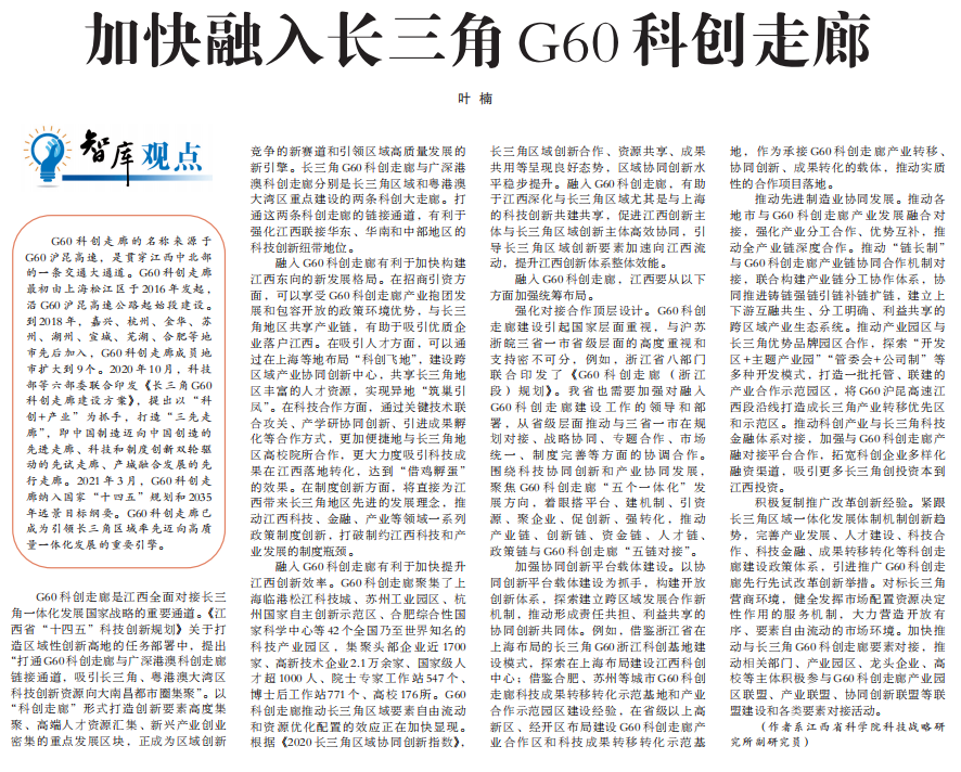 1641375235(1).png