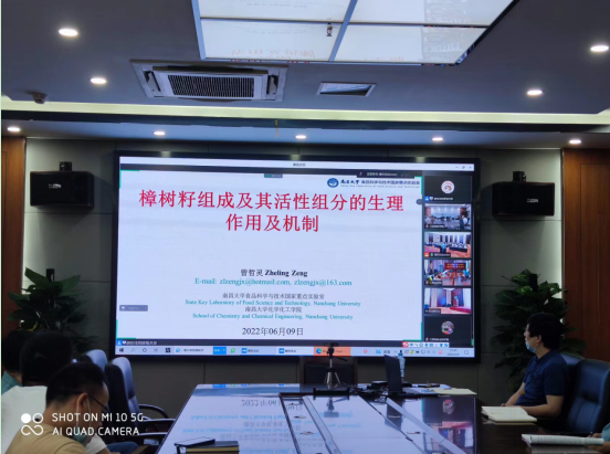 QQ圖片20220614162420.png