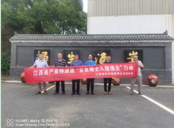 QQ圖片20220615095755.png
